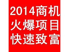 河南新科自助洗车机 河南新科自助洗车机