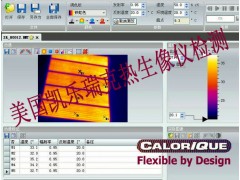 电热膜地暖、郑州电热膜地暖公司、服务电话！