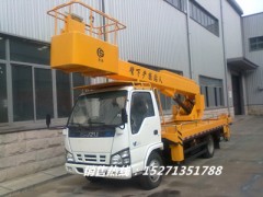 五十铃伸缩臂高空作业车小区玲珑,外形美观,高空作业功能强大 五十铃伸缩臂高空作业车小区玲珑,外形美观,高空作业功能强大