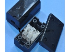 029三位接线盒制造专家东莞龙三厂量大优惠 029三位接线盒制造专家东莞龙三厂量大优惠