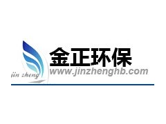 煤矿水处理成饮用水的流程 煤矿水处理成饮用水的流程