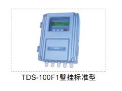 供应鸡西分体式超声波流量计 供应鸡西分体式超声波流量计