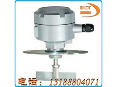 阻旋式料位开关厂家直销全网最低 阻旋式料位开关厂家直销全网最低