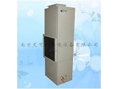 精密机房空调厂家，精密机房空调厂商，精密机房空调价格