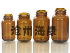 海康专业生产药用玻璃瓶 海康专业生产药用玻璃瓶