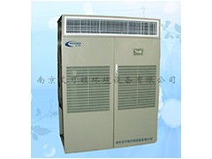精密机房空调直销商，精密机房空调直销，精密机房空调批发