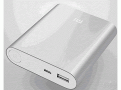 小米充电宝移动电源低价批发 三星苹果手机专用 小米充电宝移动电源低价批发 三星苹果手机专用