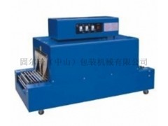 供应中山固尔琦膜热收缩机BS-400 供应中山固尔琦膜热收缩机BS-400