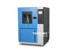 砂尘试验箱英文版资料下载 砂尘试验箱英文版资料下载