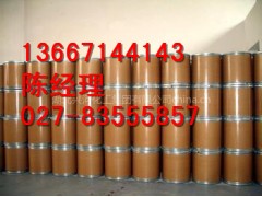 氨茶碱原料药厂家 氨茶碱原料药厂家