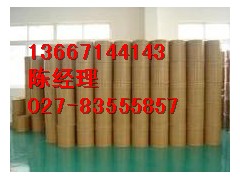 阿昔洛韦原料药厂家 阿昔洛韦原料药厂家