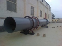 粉煤灰烘干机效率要提高，鑫海机械来支招