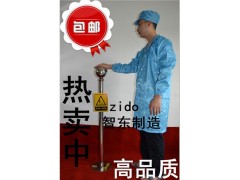 化工、冶金、军工、油田、电脑机房、高级宾馆消除人体静电释放球 化工、冶金、军工、油田、电脑机房、高级宾馆消除人体静电释放球