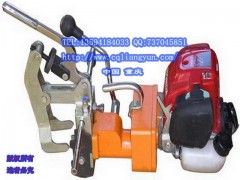 钢轨切割机锯轨机NGQ钢轨钻孔机NZG 钢轨切割机锯轨机NGQ钢轨钻孔机NZG