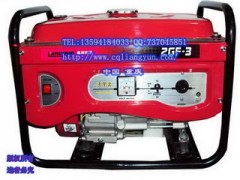 低价格重庆小型通用发电机2KW-6KW 低价格重庆小型通用发电机2KW-6KW