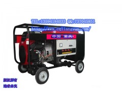 专业轻型三相汽油发电机组GF12/GF12-Ⅱ/QF12 专业轻型三相汽油发电机组GF12/GF12-Ⅱ/QF12