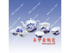 青花瓷茶杯 陶瓷茶杯 骨瓷茶杯 青花瓷茶杯 陶瓷茶杯 骨瓷茶杯