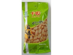 供应 绿色休闲食品卡姆盐焗花生
