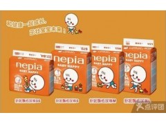 妮飘纸尿裤批发  妮飘纸尿裤怎样 妮飘纸尿裤好用吗？