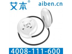 河南广场舞专用耳机 首选 艾本耳机