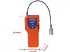 油罐区用液化气检测仪XH-B100A 油罐区用液化气检测仪XH-B100A