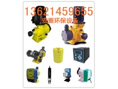 AKS800AKS803污水处理加药泵助剂泵