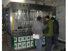 汽车集雨板焊接机，汽车集雨板焊接机长翔销售