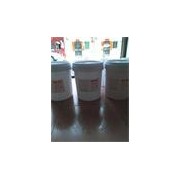 东莞市鼎力硅胶科技有限公司