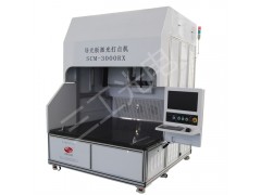 华中导光板激光打点机 华中导光板激光打点机