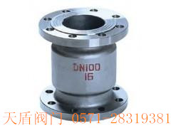 厂家大量低价处理H42H/W法兰立式止回阀正品保证