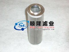 PI38025DNDRG100,马勒滤芯,马勒液压油滤芯 PI38025DNDRG100,马勒滤芯,马勒液压油滤芯