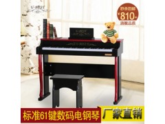优必胜61键标准力度高档时尚儿童电钢琴 优必胜61键标准力度高档时尚儿童电钢琴
