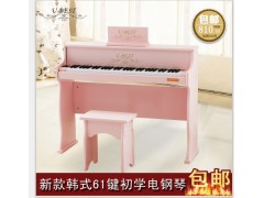 优必胜61键标准力度多功能数电钢琴木质电子琴送琴凳 优必胜61键标准力度多功能数电钢琴木质电子琴送琴凳