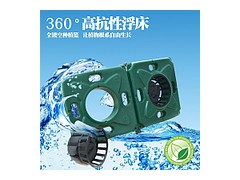 生态浮床、人工浮岛、水生植物种植盆