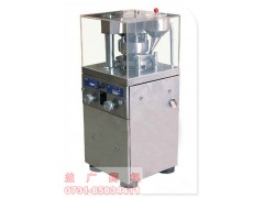 自动,干粉,手工ZP-5冲小型旋转式压片机益宏药机 自动,干粉,手工ZP-5冲小型旋转式压片机益宏药机
