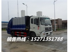 环卫垃圾车运输无污染生产厂家——厦工楚胜牌压缩式垃圾车 环卫垃圾车运输无污染生产厂家——厦工楚胜牌压缩式垃圾车
