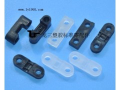 固定电线夹子东莞龙三塑胶标准零配件厂自产自销 固定电线夹子东莞龙三塑胶标准零配件厂自产自销