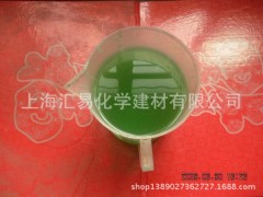 HY-2新型双快水泥 HY-2新型双快水泥