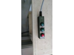 射击比赛自动报靶系统 射击比赛自动报靶系统