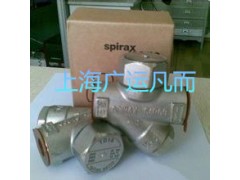 斯派莎克TD16不锈钢热动力蒸汽疏水阀 斯派莎克TD16不锈钢热动力蒸汽疏水阀