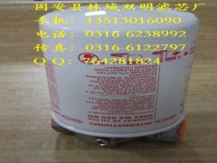 0080 MA005BN贺德克滤芯型号齐全