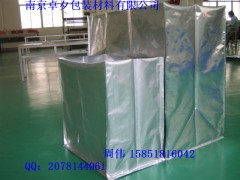 供应南通大型机械铝箔袋,供应南通真空立体铝箔袋,木箱铝箔袋 供应南通大型机械铝箔袋,供应南通真空立体铝箔袋,木箱铝箔袋