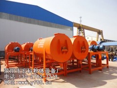 卧式螺带多功能干粉混合机如何使用厂家使用说明使用方法介绍
