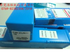 日本京瓷槽刀片,京瓷铣刀片,京瓷刀杆等 日本京瓷槽刀片,京瓷铣刀片,京瓷刀杆等