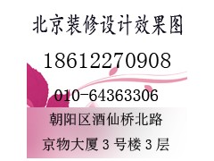 酒店消防设计盖章 北京酒店消防设计 酒店消防设计盖章 北京酒店消防设计