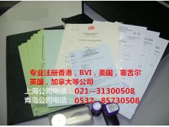 香港公司注册后能做推广吗?