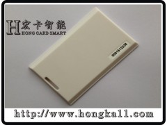 深圳宏卡供应远距离读卡器读卡距离80米远距离2.4G卡制作厂