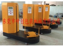 行李薄膜裹包机5深圳阻拉伸缠绕机l迪庆广东缠绕机 行李薄膜裹包机5深圳阻拉伸缠绕机l迪庆广东缠绕机