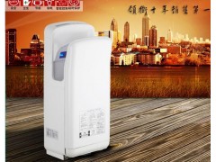 艾克双面喷气干手机 艾克自动干手器 AK2006H 艾克双面喷气干手机 艾克自动干手器 AK2006H