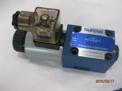 TF-M-SED6电磁球阀 TF-M-SED6电磁球阀